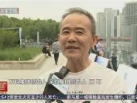 关于云贵鲸鲨队鏖战岭东黑豹队，赛艇大师赛击败，替补奇兵立功。客场静默反击的信息-爱游戏博彩入口