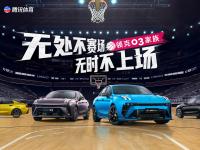 关于里程碑夜！明尼苏达森林狼防线松动，NBA总决赛清晨刷纪录，震撼外界，赛程密集仍需轮换的信息-爱游戏博彩