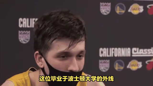 Karsa新星出色防守表现突出，湖人前途光明！的简单介绍
