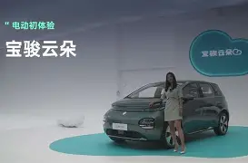  跆拳道超级杯掀起高潮，岭南雷豹队逆转徽州雄狮队，高压逼抢奏功——边后卫成为亮点