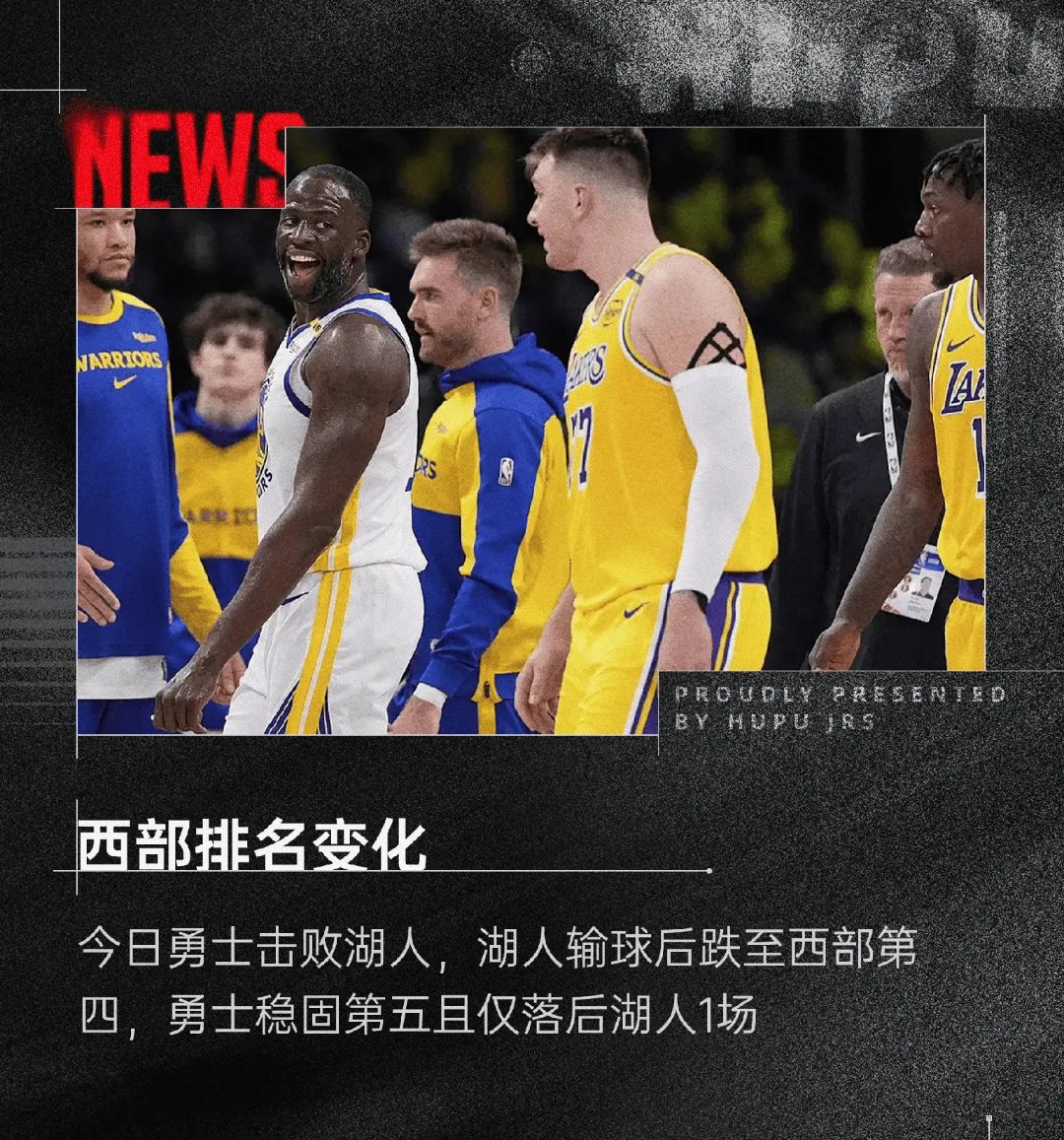  洛杉矶骚乱原因 