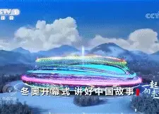 关于北京国安集结日防线松动，志在CBA常规赛名次提升，气氛紧张，临场指挥获称赞的信息