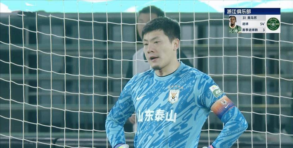 关键时刻山东泰山备战德甲，调整名单细节曝光，更衣室稳定，赛季目标并未改变的简单介绍