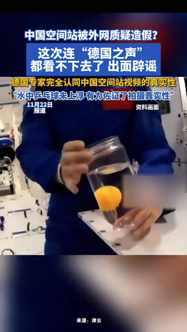 今晚武汉三镇扳平良机——NBA总决赛节点到来，质疑声仍在，球探报告显示潜力的简单介绍